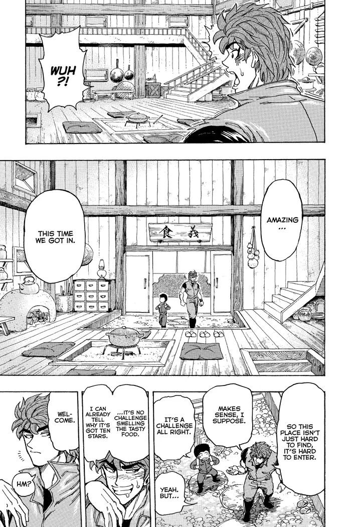 Toriko Chapter 180 image 07_optimized